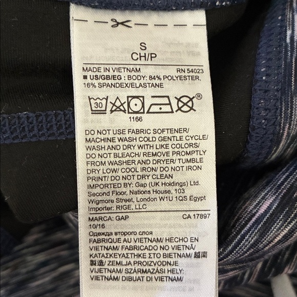 Gapfit leggings-small - Picture 3 of 5